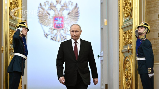 Putin Inauguration 2